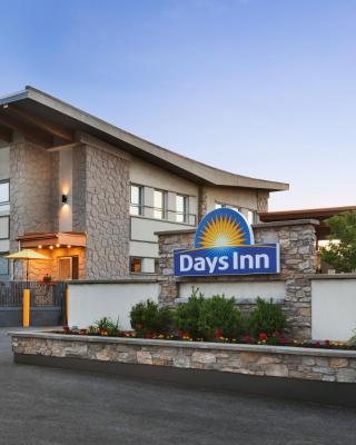 Days Inn by Wyndham Montreal East