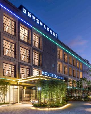 Novotel Suites Shanghai Hongqiao