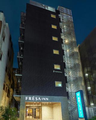 Sotetsu Fresa Inn Osaka Shinsaibashi