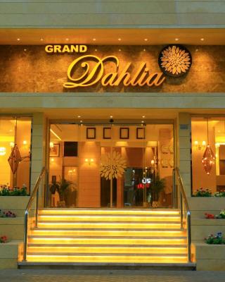 Grand Dahlia Hotel Apartment - Sabah Al Salem