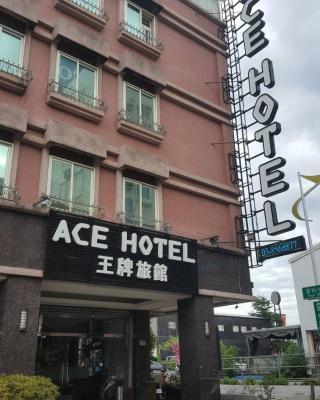 王牌旅館 Ace Hotel
