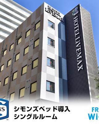 HOTEL LiVEMAX Toyosu-Ekimae