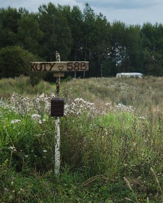 Place for tent - Miejsce na namiot u stóp natury