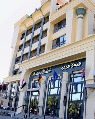 Marhaba Palace Hotel