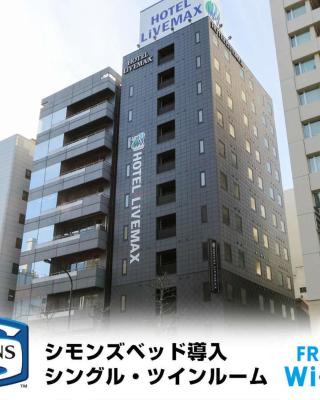 HOTEL LiVEMAX Kayabacho