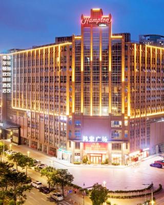 Hampton by Hilton Guangzhou Dongxiaonan