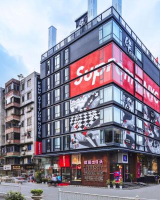 Fenk Attitude Hotel Guangzhou Railway Station