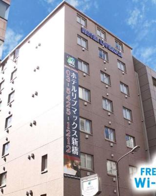 HOTEL LiVEMAX BUDGET Shinbashi