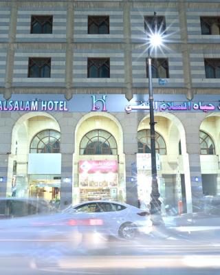 Hayah Salam Silver Hotel