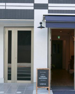 Tokyo Sakurako Hatchobori