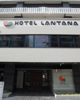 Lantana Osaka