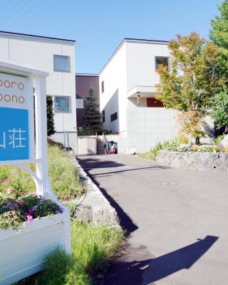 Villa Sapporo Honobono