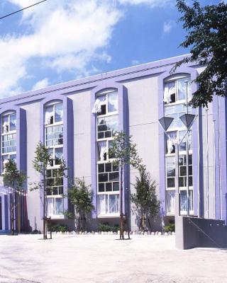 Hakuba King Hotel