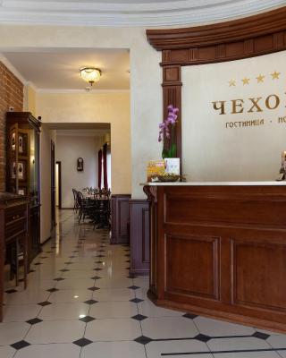 Chekhov hotel by Original Hotels