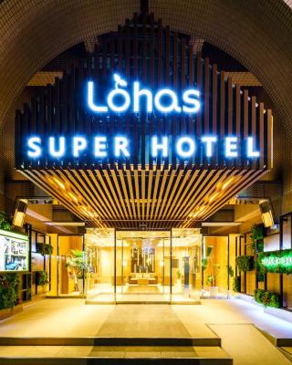 Super Hotel Ikebukuro-Eki Kitaguchi