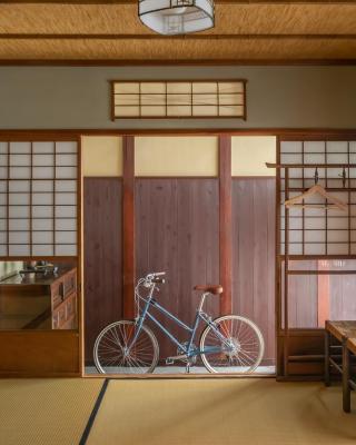 Kyoto Machiya Cottage Karigane