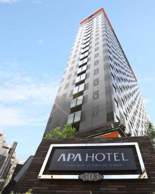 APA Hotel Yamanote Otsuka Eki Tower