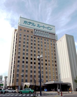 Hotel Route-Inn Morioka Ekimae