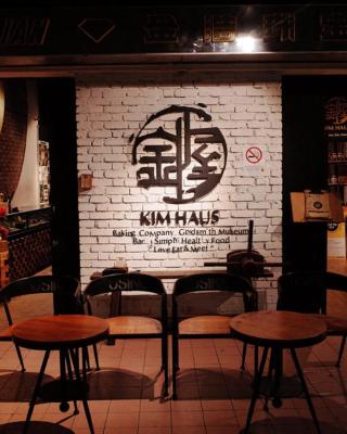 Kim Haus Loft