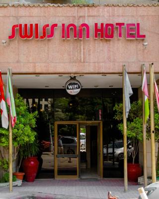 Swiss Inn Hotel Mohandeseen