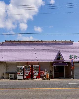 Minshuku Atsuhama
