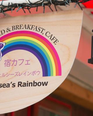 Yadocafe Chelsea's Rainbow B&B