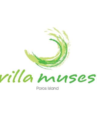 Villa Muses