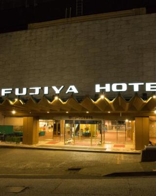 Atami New Fujiya Hotel