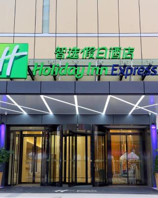 Holiday Inn Express Chengdu North Railway Station, an IHG Hotel