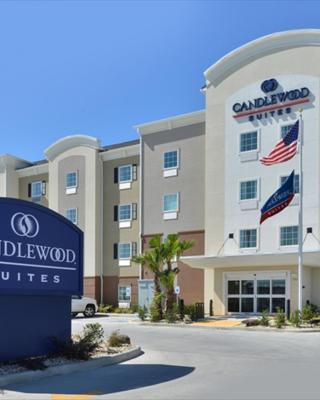 Candlewood Suites Houma, an IHG Hotel