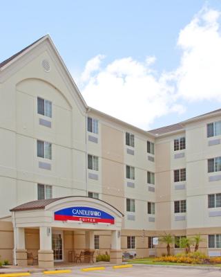 Candlewood Suites Houston Medical Center, an IHG Hotel