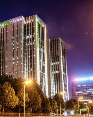 Holiday Inn Express Hefei High Tech by IHG