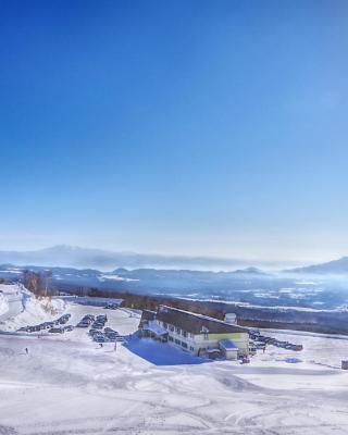 Kyukamura Iwate-Amiharionsen