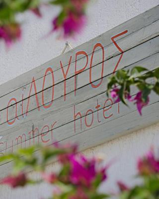 Ailouros summer hotel