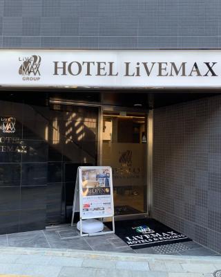 HOTEL LiVEMAX Tokyo Kanda EAST
