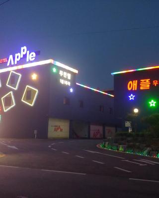 Apple Drive-in Hotel