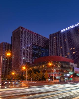 Grand Metropark Yuantong Hotel Beijing