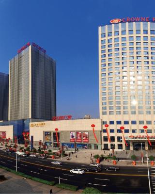 Crowne Plaza Yichang, an IHG Hotel