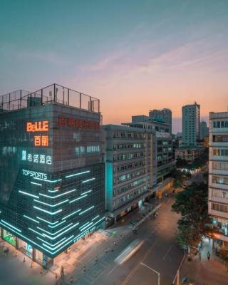 CityNote Hotel Beijing Road Pedestrian Guangzhou