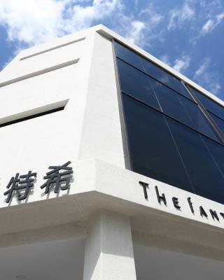 The Fantasy Apartment