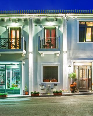 Archontiko Kymis Boutique Hotel