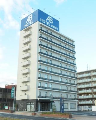 AB Hotel Ubeshinkawa