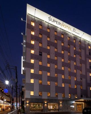 宮崎市の人気ホテル25軒 口コミ11 579件 Booking Com