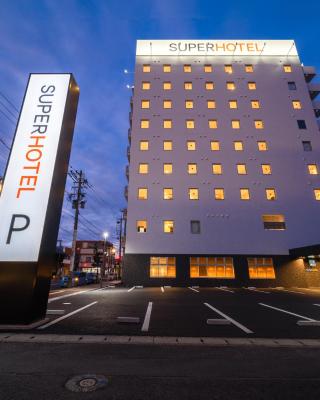 Super Hotel Echizen Takefu