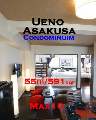 Asakusa Eight -Tokyo Condominium Hotel-