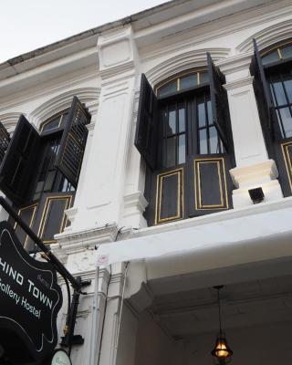 Chino Town at Yaowarat Phuket - SHA Plus