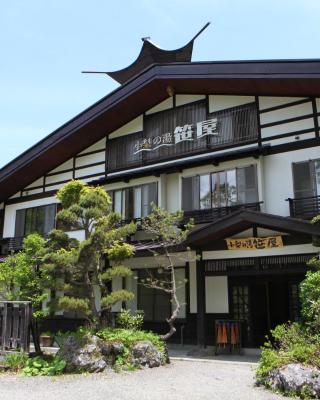 Konashi No Yu Sasaya