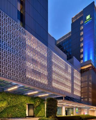 Holiday Inn Express Singapore Katong, an IHG Hotel