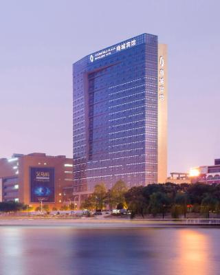 Yiwu Shangcheng Hotel