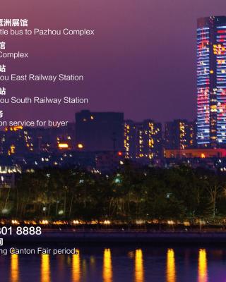 Soluxe Hotel Guangzhou - Registration Service and Free Shuttle Bus to Canton Fair Complex